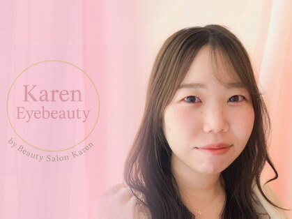 カレン アイビューティー(Karen Eyebeauty)の写真