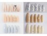 オフ無料【定額ネイル】選べる★韓国/ワンホン/シンプルデザイン4990円