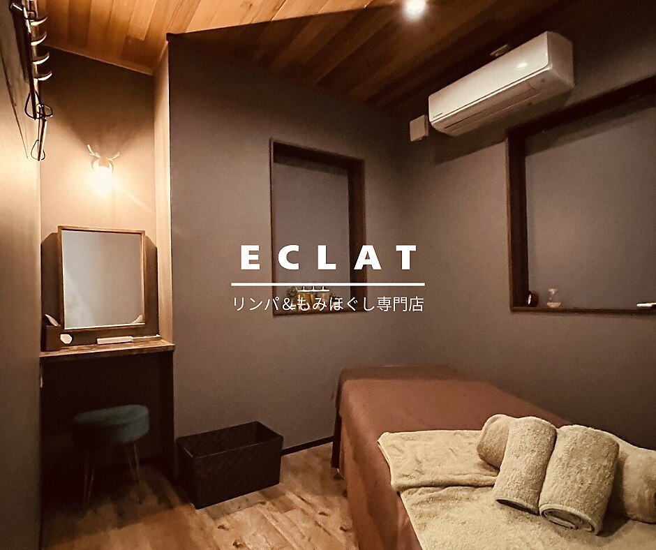 エクラ(ECLAT)｜ホットペッパービューティー