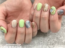 サンネイルズ(sun nails)/
