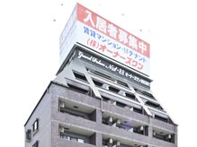 ディアミー(Dear me)の雰囲気（マンションの外観です。/つくば）