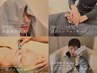 【10月末まで】結果重視◎全身ダイエット＋フェイシャル小顔★￥9,800→￥7,800