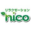 ニコ(nico)のお店ロゴ