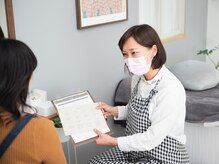 ナウラ アイラッシュ(nauraa eyelash)/カウンセリングです