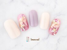 リモアネイル(limore nail)/ニュアンス☆