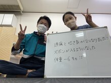 吐き気がある頭痛を改善して体重マイナス6キロ！スタイルアップ