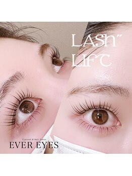 エバーアイズ 新宿西口店(EVER EYES)/上下まつげパーマ