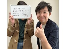 ボディキュア ブライダル美容整体 大阪梅田/巻肩改善/大阪/梅田/福島/西梅田