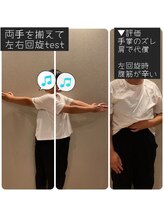 ハリキュウテンチジンアン(HaRiQ.TenChiZin Ann)/お得なご予約特典ご用意してます