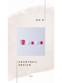 はあとねいる 小山城南店/foot design 8