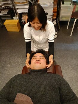 西新中央整骨院/顎の痛み