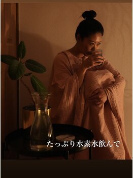 KANコルギセラピー 福井店/黄土よもぎ蒸し