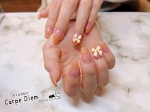 カルプディエム(Carpe Diem)/ワンポイントリボーンパーツ