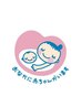 【妊婦様プログラム】1人1人のお悩みに合わせてのコース　￥9800