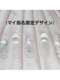 マイ指名限定デザイン