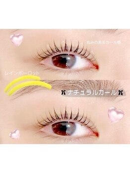 メモト 心斎橋店(memoto)/まつげパーマ