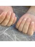メンズ専用ケアネイル☆