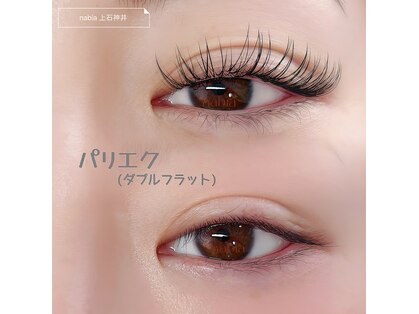 ナビア(nabia)の写真