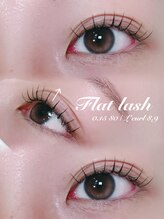 アテ(ate.)/フラットラッシュ80本