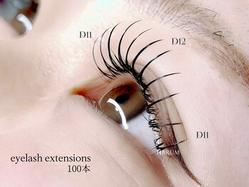 ハルム(HARUM)/フラットラッシュ100本