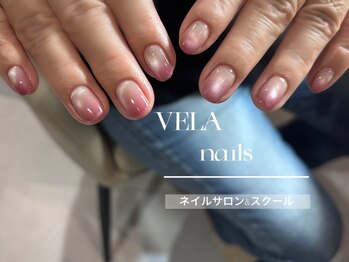 ベラネイルズ 川口(VELA nails)/マグネットグラデーション