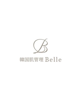 ベル 津田沼(Belle)/オンダリフト/小顔/痩身
