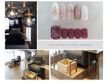 ネイル ドゥ 岡山駅前店(Nail Doux)