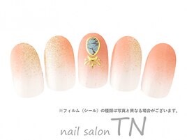 3月定額5900円→オフ込み3500円