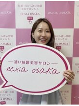 エクシアホワイトニング 天王寺店/お客様◎セルフホワイトニング