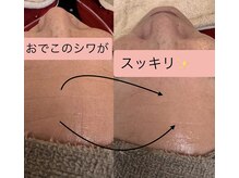 サロンミー(salon Mii)/