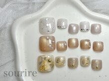 スリール 六甲道店(sourire)の雰囲気(¥8,900(120分)<神戸市/住吉/定額デザイン/ジェル/フットジェル)