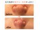 ベベ もりの里店(Be'be')の写真