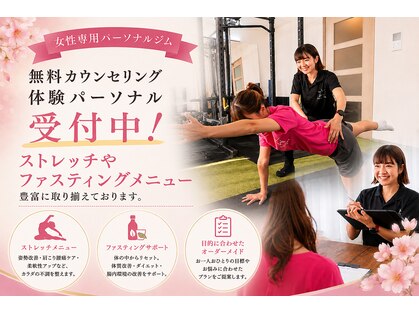 ネクストジムトウキョウ 目黒店(NEXT GYM TOKYO)の写真
