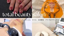トリッカバルコニー ハヤマ(tricca Balcony Hayama)