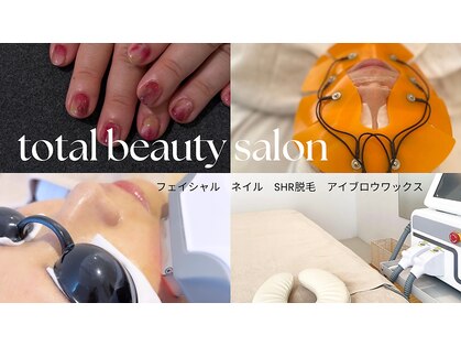トリッカバルコニー ハヤマ(tricca Balcony Hayama)の写真