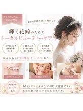 クレン(CLEN)