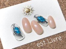 エストリブレ(estLivre)/ターコイズ