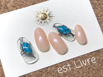 エストリブレ(estLivre)/ターコイズ