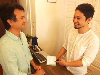 メンズ脱毛サロン アカラ(AKALA)/次回のご来店予約