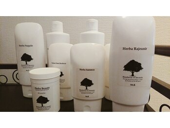 クレール ド ルナ(Clair de lune)/1回で実感