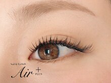 エアプラス 船堀店(Air plus)/フラットマットラッシュ