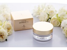 キャロリーヌ新宿店/エイジングケア化粧品