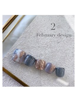 2月定額キャンペーン