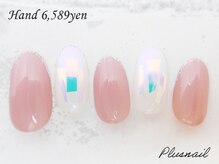 プラスネイル 北千住東口店(PLUS NAIL)/【789】定額6,589円オーロラ