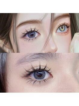 ビューティーリゾートリー(麗)/