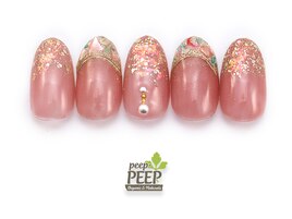 23年4月マンスリープラチナ-2