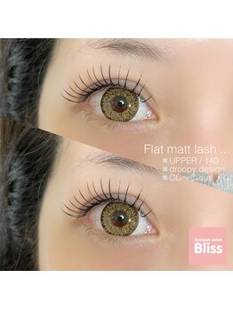 ブリス(Bliss)/Droopy!