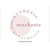 マシェリ(macherie)のお店ロゴ