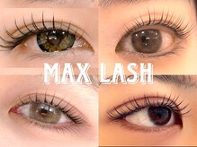 マックスラッシュ(MAX LASH)/パリジェンヌラッシュリフト