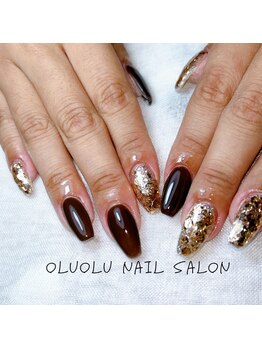 オルオル(OluOlu)/秋ネイル